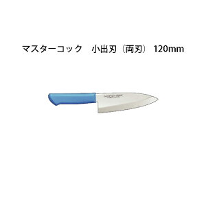 Brieto }X^[RbN RۃJ[ MCKK120 on (n) 120mm Љ쏊 { uCg MASTER COOK  iCt