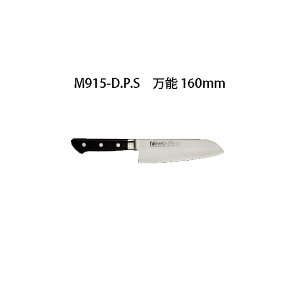 (󒍐Y p) Brieto M9pro DPS M915-D.P.S \ 160mm (n) Љ쏊 { uCg  iCt