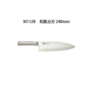 (󒍐Y p) Brieto uCg M1128 aon 240mm (n) M11PRO Љ쏊 { (24cm)  iCt