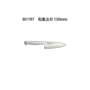 (󒍐Y p) Brieto uCg M1197 aon 130mm (n) M11PRO Љ쏊 { (13cm)  iCt