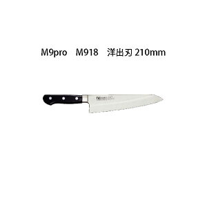 (󒍐Y p) Brieto M9pro M918 mon 210mm (n) Љ쏊 { uCg  iCt