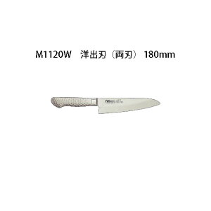 (󒍐Y p) Brieto M1120W mon (n) 180mm (n) M11PRO Љ쏊 { uCg (18cm)  iCt