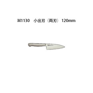 (受注生産 左利き用) Brieto ブライト M1130 小出刃 (両刃) 120mm (左刃) M11PRO 片岡製作所 日本製 (12cm)