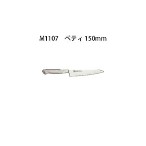 (󒍐Y p) Brieto uCg M1107 yeB 150mm (n) M11PRO Љ쏊 { (15cm)  iCt
