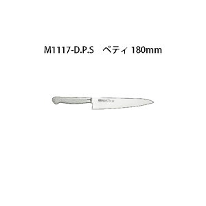 (󒍐Y p) Brieto M1117-D.P.S yeB 180mm (n) M11PRO Љ쏊 { uCg  iCt