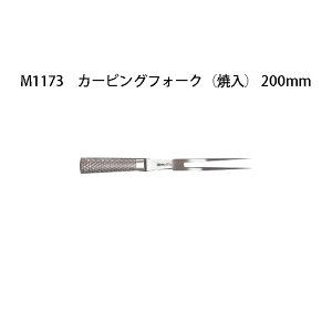 Brieto uCg M1173 J[rOtH[N (ē) 200mm M11PRO Љ쏊 { 