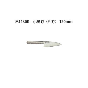 (󒍐Y p) Brieto uCg M1130K on (Аn) 120mm (n) M11PRO Љ쏊 { (12cm)  iCt