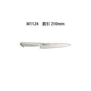 Brieto uCg M1124 ؈ 210mm M11PRO Љ쏊 { (21cm)  iCt