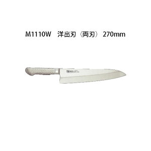 (󒍐Y p) Brieto M1110W mon (n) 270mm (n) M11PRO Љ쏊 { uCg (27cm)  iCt