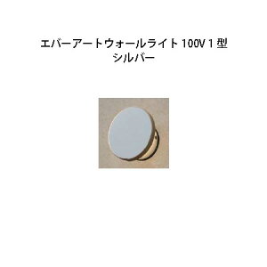 Go[A[gEH[Cg 100V 1 ^HFB-D24S 75502800 Vo[[^JV[ GNXeA 둢 DIY 돤X]