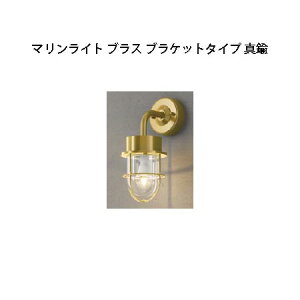 �}�������C�g �u���X �u���P�b�g�^�C�v 12V 24V(HBF-D30B 75122800) �^�J(�^�J�V���[ �G�N�X�e���A �둢�� DIY �돤�X)