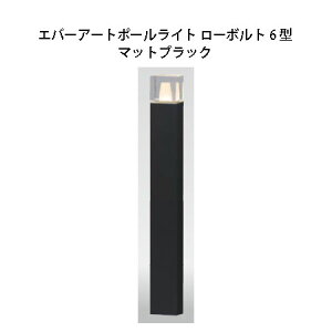 Go[A[g|[Cg [{g 6 ^HBC-D81K 73150300 }bgubN[^JV[ GNXeA 둢 DIY 돤X]