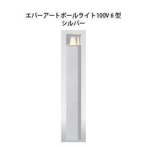 Go[A[g|[Cg 100V 6 ^HFD-D71S 75542400 Vo[[^JV[ GNXeA 둢 DIY 돤X]