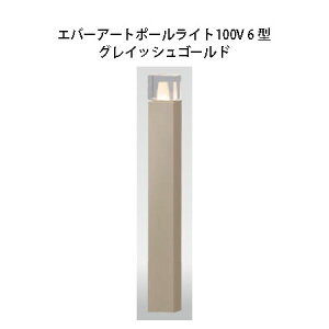 Go[A[g|[Cg 100V 6 ^HFD-D71G 75541700 OCbVS[h[^JV[ GNXeA 둢 DIY 돤X]