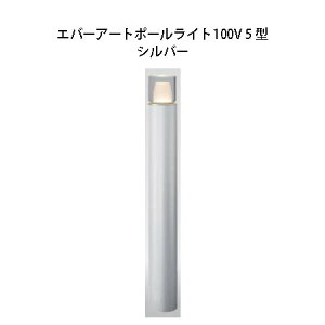 Go[A[g|[Cg 100V 5^HFD-D70S 75540000 Vo[[^JV[ GNXeA 둢 DIY 돤X]