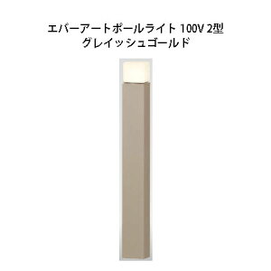 Go[A[g |[Cg 100V 2 ^HFD-D73G 75549300 OCbVS[h[^JV[ GNXeA 둢 DIY 돤X]