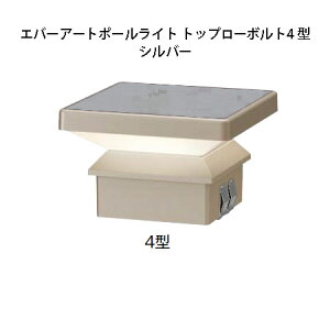 |[Cg [{gCgGo[A[g|[Cg gbv 4^ HBE-D17S 75446500 Vo[[^JV[ GNXeA 둢 DIY 돤X]