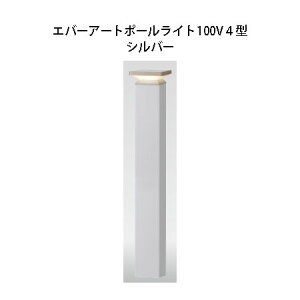 |[Cg Go[A[g|[Cg 100V 4 ^ HFD-D75S 75560800 Vo[[^JV[ GNXeA 둢 DIY 돤X]