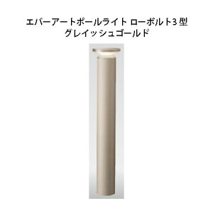 |[Cg [{gCgGo[A[g|[Cg[{g3 ^ HBC-D69G 75434200 OCbVS[h[^JV[ GNXeA 둢 DIY 돤X]