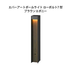 |[Cg Go[A[g|[Cg [{g7 ^ (HBC-D72B 75850000) uEG{j[ (^JV[ GNXeA 둢 DIY 돤X)