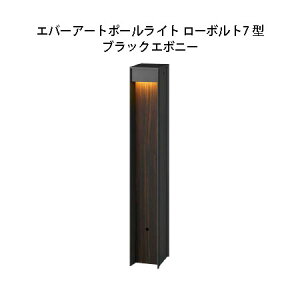 |[Cg Go[A[g|[Cg [{g7 ^ (HBC-D72E 75851700) ubNG{j[ (^JV[ GNXeA 둢 DIY 돤X)