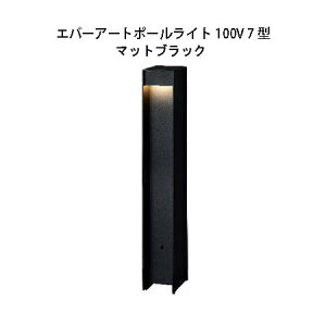 |[Cg Go[A[g|[Cg100V 7 ^ (HFD-D105K 74670500) }bgubN (^JV[ GNXeA 둢 DIY 돤X)