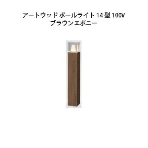 |[Cg 100VA[gEbh |[Cg 14 ^ HFD-D69B 75530100 uEG{j[[^JV[ GNXeA 둢 DIY 돤X]