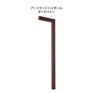 A[gEbh nC|[ (HEC-071P 75304800) _[NpC (^JV[ GNXeA 둢 DIY 돤X)