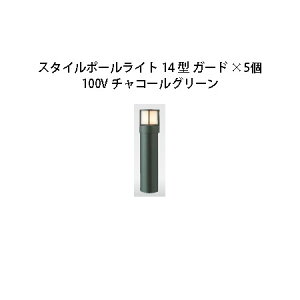 (5Zbg) 100V X^C|[Cg 14^ K[h(71682100 HFD-D46C) `R[O[×5(^JV[ GNXeA 둢 DIY 돤X)