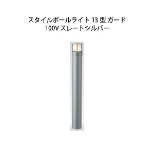 100V X^C|[Cg 13^ K[h(71681400 HFD-D45L) X[gVo[(^JV[ GNXeA 둢 DIY 돤X)