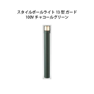 100V X^C|[Cg 13^ K[h(71680700 HFD-D45C) `R[O[(^JV[ GNXeA 둢 DIY 돤X)