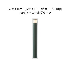 (10Zbg) 100V X^C|[Cg 13^ K[h(71680700 HFD-D45C) `R[O[×10(^JV[ GNXeA 둢 DIY 돤X)