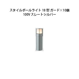 (10Zbg) 100V X^C|[Cg 18^ K[h(71687600 HFD-D48L) X[gVo[×10(^JV[ GNXeA 둢 DIY 돤X)