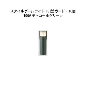 (10Zbg) 100V X^C|[Cg 18^ K[h(71686900 HFD-D48C) `R[O[×10(^JV[ GNXeA 둢 DIY 돤X)