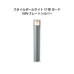 (5Zbg) 100V X^C|[Cg 17^ K[h(71685200 HFD-D47L) X[gVo[×5(^JV[ GNXeA 둢 DIY 돤X)