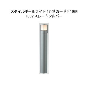 (10Zbg) 100V X^C|[Cg 17^ K[h(71685200 HFD-D47L) X[gVo[×10(^JV[ GNXeA 둢 DIY 돤X)