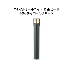 100V X^C|[Cg 17^ K[h(71684500 HFD-D47C) `R[O[(^JV[ GNXeA 둢 DIY 돤X)