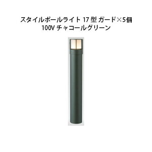 (5Zbg) 100V X^C|[Cg 17^ K[h(71684500 HFD-D47C) `R[O[×5(^JV[ GNXeA 둢 DIY 돤X)