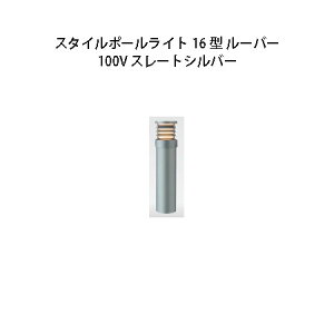 100V X^C|[Cg 16^ [o[(71691300 HFD-D50L)X[gVo[(^JV[ GNXeA 둢 DIY 돤X)