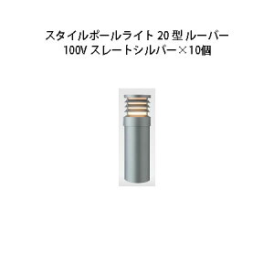 (10Zbg) 100V X^C|[Cg 20^ [o[(71695100 HFD-D52L)X[gVo[×10(^JV[ GNXeA 둢 DIY 돤X)