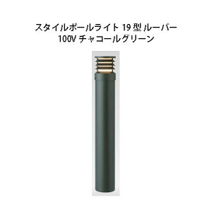 100V X^C|[Cg 19^ [o[(71692000 HFD-D51C)`R[O[(^JV[ GNXeA 둢 DIY 돤X)