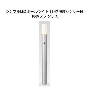 VvLED |[Cg 11 ^ ƓxZT[t(HFD-D56S 49039400) XeX(^JV[ GNXeA 둢 DIY 돤X)