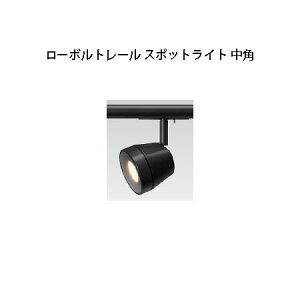 LEDIUS ���[�{���g���[�� �X�|�b�g���C�g ���p(HCE-D02K 75867800) �u���b�N(�^�J�V���[ �G�N�X�e���A �둢�� DIY �돤�X)