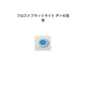 fbLCg tXgtbgCg fbLp 12V(HCD-B17S 79854400) Vo[ F(^JV[ GNXeA 둢 DIY)