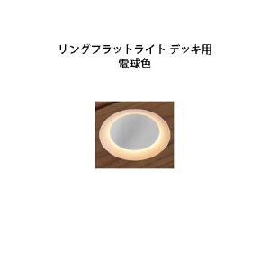 fbLCg OtbgCg fbLp 12V(HCD-D18S 79857500) Vo[ dF(^JV[ GNXeA 둢 DIY)
