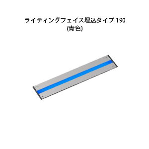 Op Cg fR[VCg 12VCeBOtFCX^Cv 190(HAC-B25S 75400700) Vo[ F(^JV[ GNXeA 둢 DIY [{g)