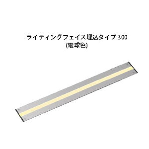 Op Cg fR[VCg 12VCeBOtFCX^Cv 300(HAC-D26S 75403800) Vo[ dF(^JV[ GNXeA 둢 DIY [{g)