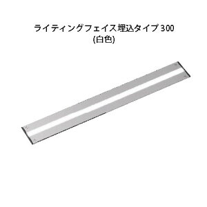 Op Cg fR[VCg 12VCeBOtFCX^Cv 300(HAC-W26S 75405200) Vo[ F(^JV[ GNXeA 둢 DIY [{g)