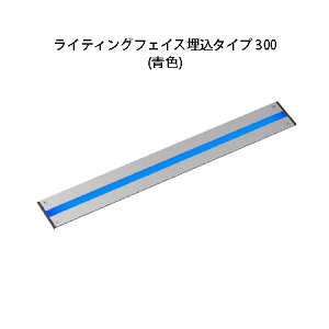 Op Cg fR[VCg 12VCeBOtFCX^Cv 300(HAC-B26S 75401400) Vo[ F(^JV[ GNXeA 둢 DIY [{g)