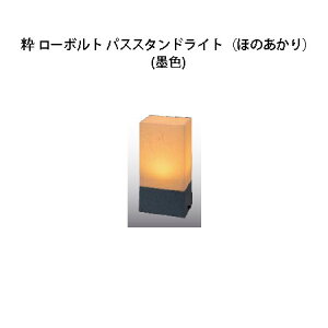 aCg 100V pXX^hCg(ق̂)(HGD-H13B 71755200) nF(^JV[ GNXeA 둢 DIY)